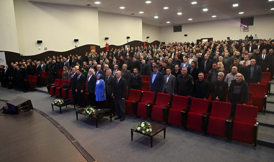 İçişleri Bakanlığı İller İdaresi Genel Müdürlüğü Muhtarlar Daire Başkanlığı ve