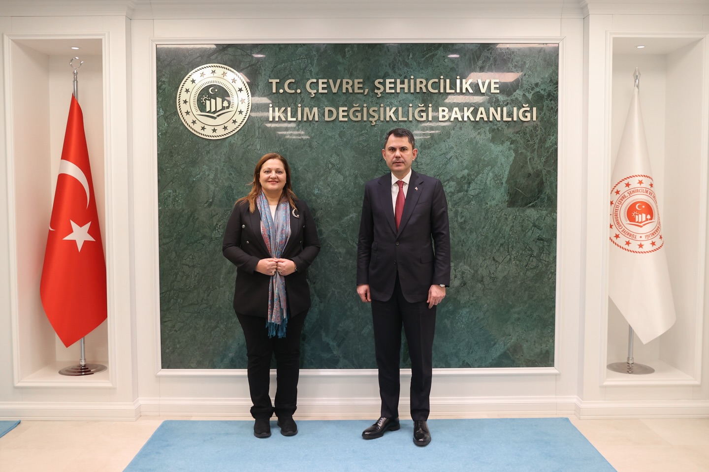 Çevre, Şehircilik ve İklim Değişikliği Bakanı Murat Kurum, Afyonkarahisar Belediye