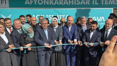 Türkiye Gençlik Vakfı (TÜGVA) Afyonkarahisar İl Temsilciliği, Necmeddin Bilal Erdoğan’ın