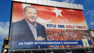 AK Parti Afyonkarahisar İl Başkanlığı, İYİ Parti Afyonkarahisar İl Başkanı
