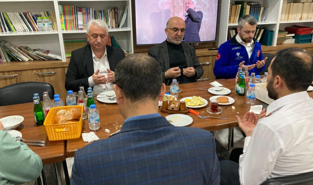 Afyonkarahisar İl Müftülüğü, Türkiye Diyanet Vakfı (TDV) Afyonkarahisar Şubesi ve