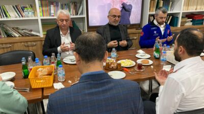 Afyonkarahisar İl Müftülüğü, Türkiye Diyanet Vakfı (TDV) Afyonkarahisar Şubesi ve