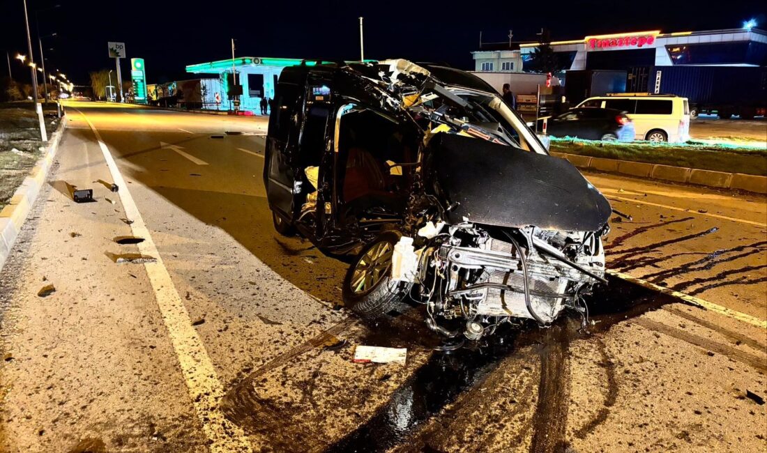 Afyonkarahisar’ın Sinanpaşa ilçesine bağlı Tınaztepe beldesinde gece saatlerinde meydana gelen