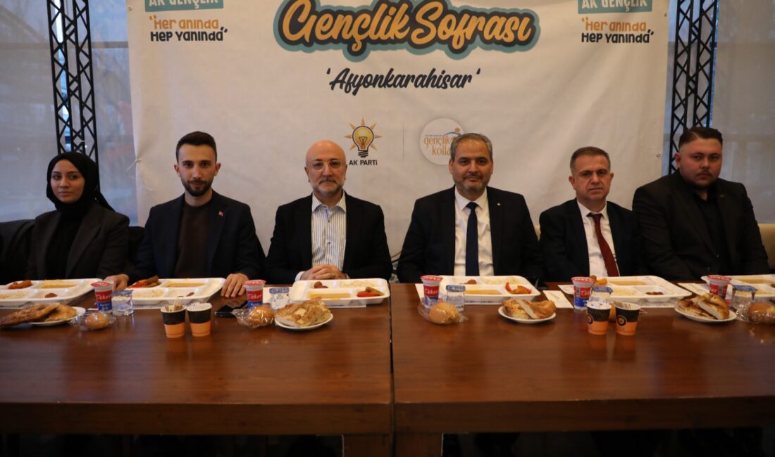 AK Parti Afyonkarahisar İl Başkanlığınca Yeni Seçmen Birimine yönelik iftar
