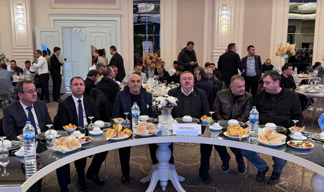 Afyonkarahisar Esnaf ve Sanatkârlar Odaları Birliği, Ramazan ayının manevi atmosferini