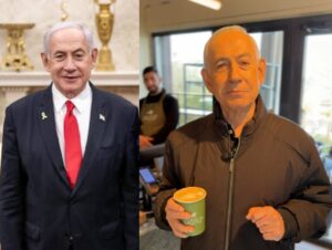 İsrail Başbakanı Binyamin Netanyahu hakkında sosyal medya platformlarında hızla yayılan