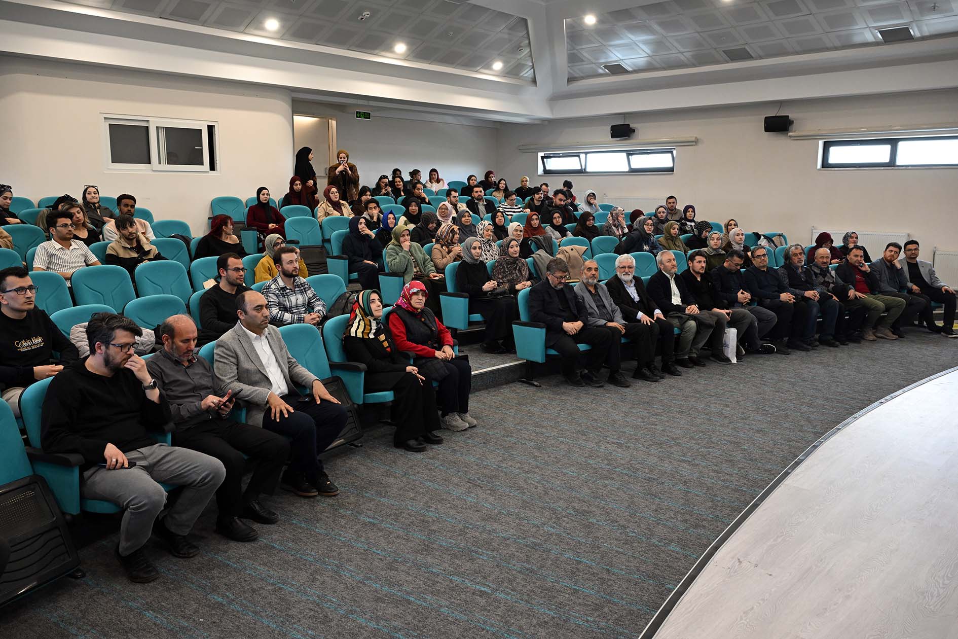 Afyon Kocatepe Üniversitesi (AKÜ) İslâm İktisadı ve Finans Uygulama ve