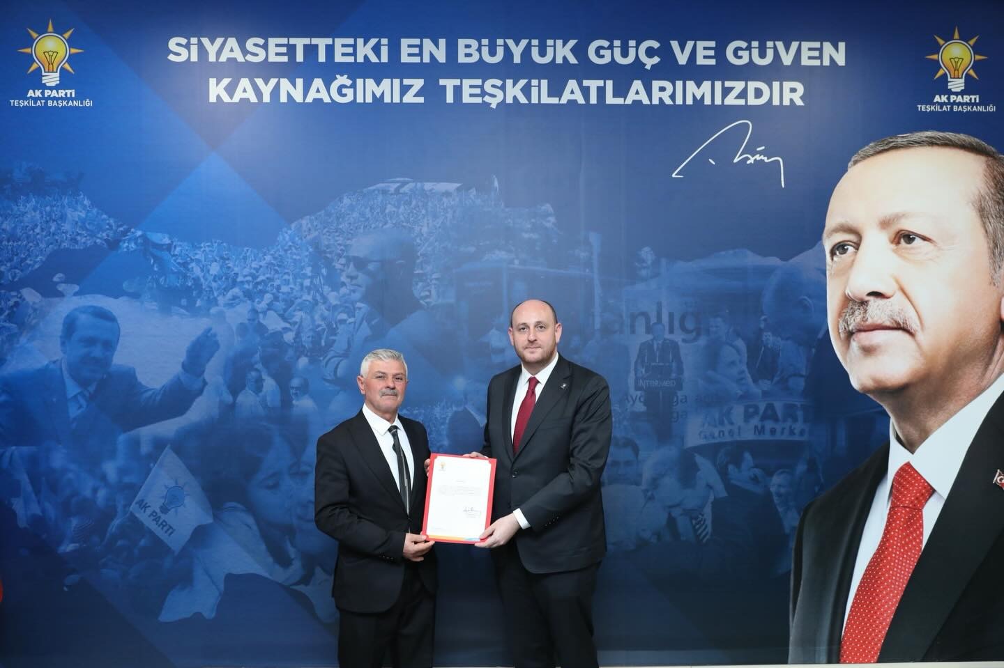 Afyonkarahisar’ın Evciler ilçesinde, AK Parti teşkilatında görev değişikliğine gidildi. Geçtiğimiz