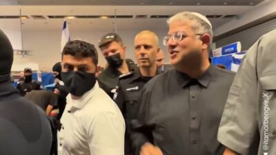 ABD'li siyasetçiler, İsrail'in aşırı sağcı Ulusal Güvenlik Bakanı Itamar Ben-Gvir'in,