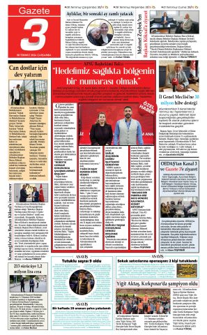Yayın