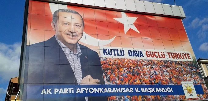AK Parti Afyonkarahisar İl Başkanlığı, 15 Temmuz Demokrasi ve Millî