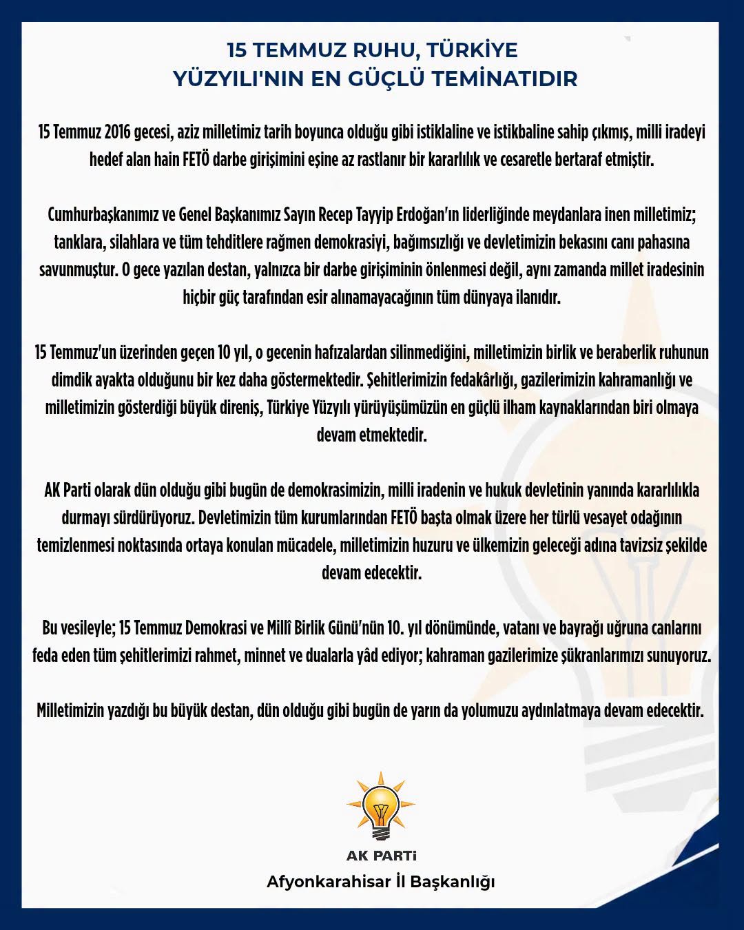 “15 Temmuz ruhu, Türkiye Yüzyılı'nın en güçlü teminatıdır” 1 “15 Temmuz ruhu, Türkiye Yüzyılı'nın en güçlü teminatıdır”
