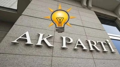 AK Parti Afyonkarahisar İl Başkanı Turgay Şahin'in görevinden ayrılmasının ardından