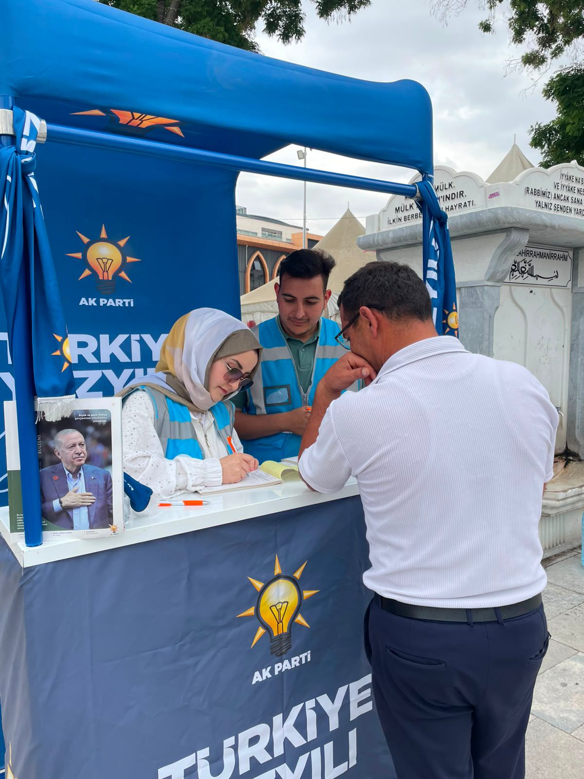 AK Gençlik üyelik çalışmalarına hız verdi