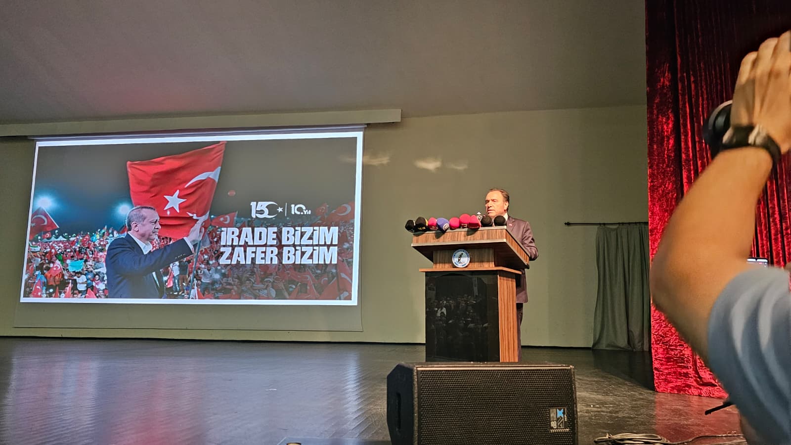 AKÜ'de 15 Temmuz konferansı düzenlendi 4 AKÜ'de 15 Temmuz konferansı düzenlendi