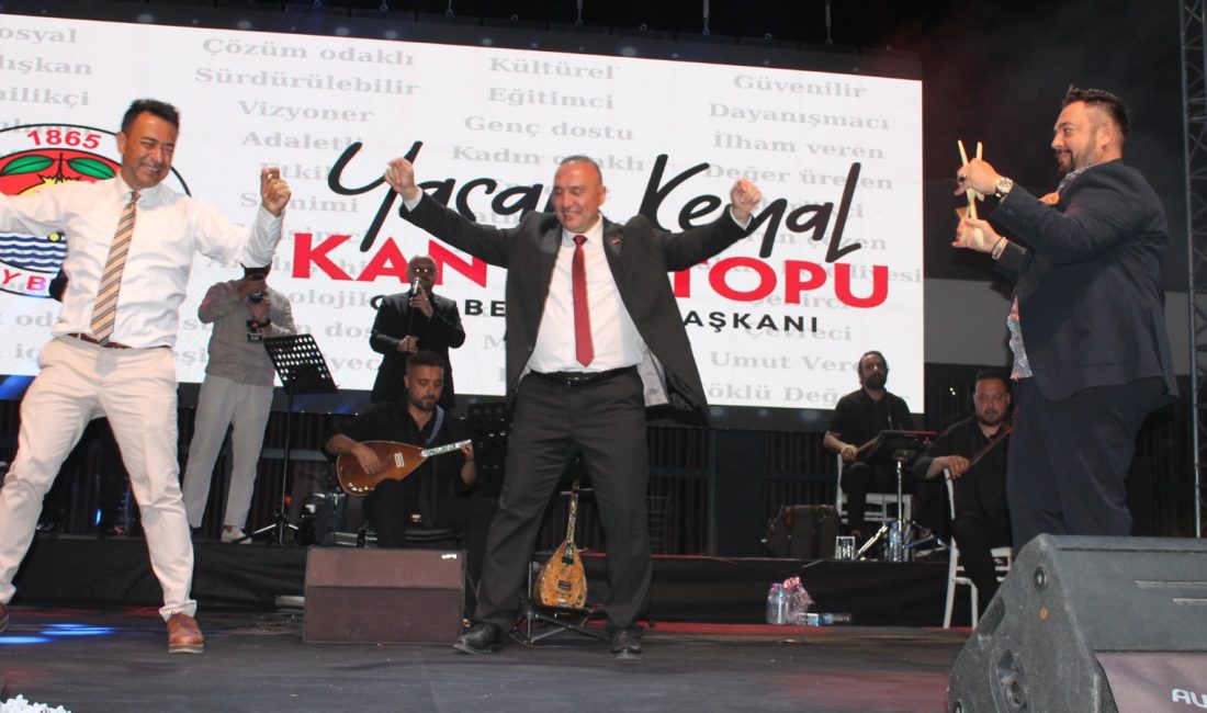 Çay Belediyesi tarafından bu yıl üçüncüsü düzenlenen Çay Vişne ve