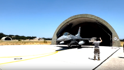 Milli Savunma Bakanlığı (MSB), Hava Kuvvetleri Komutanlığına bağlı F-16 savaş