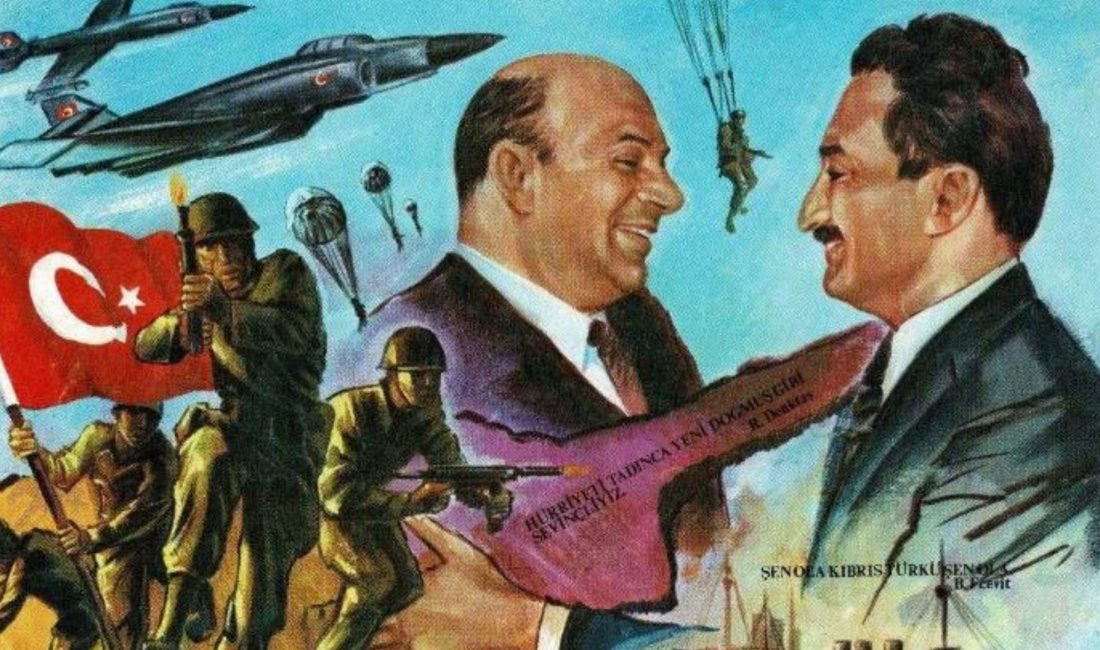 Afyonkarahisar Yazarlar ve Şairler Derneği (AFYASAD), Avrupa Parlamentosu'nun 1974 Kıbrıs