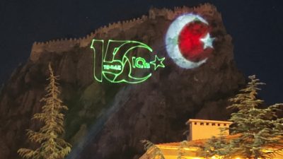 Afyonkarahisar Belediyesi, 15 Temmuz Demokrasi ve Milli Birlik Günü'nün 10.