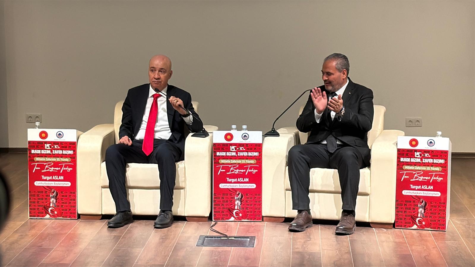 Afyonkarahisar Sağlık Bilimleri Üniversitesi (AFSÜ), "Milletin Zaferinin 10. Yılında, Tam