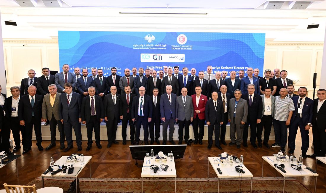 Afyonkarahisar Ticaret ve Sanayi Odası (ATSO) Yönetim Kurulu Başkanı Hüsnü