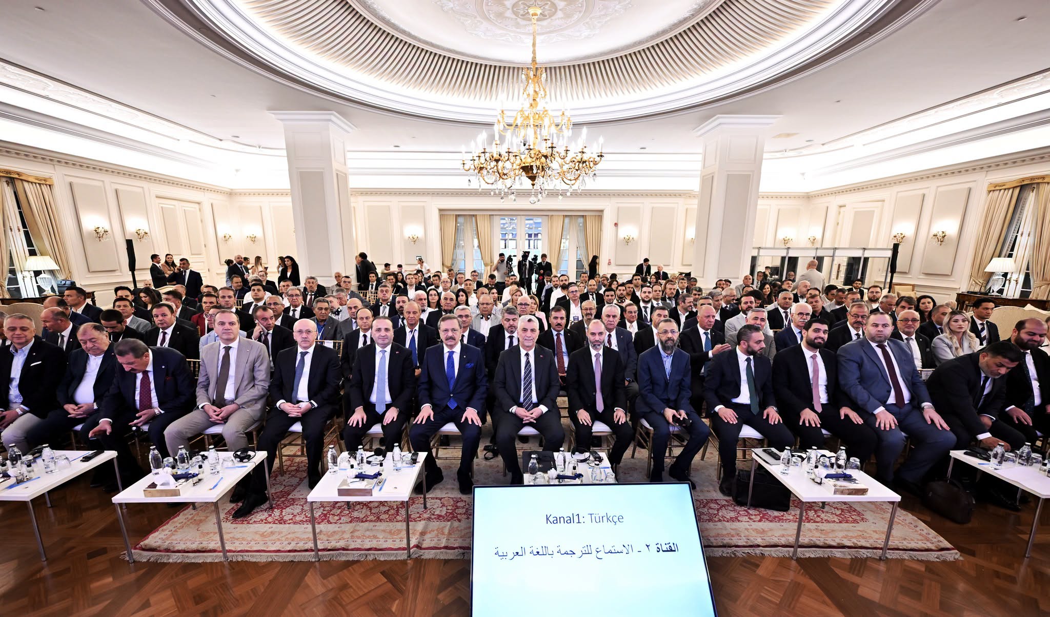İş dünyası Ankara'daki uluslararası forumda