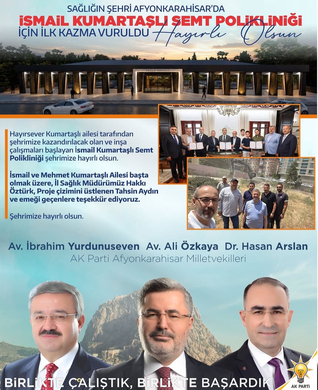 Afyonkarahisar'a Yeni Semt Polikliniği Müjdesi 2 Afyonkarahisar'a Yeni Semt Polikliniği Müjdesi