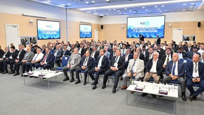 Afyonkarahisar Ticaret ve Sanayi Odası (ATSO) Yönetim Kurulu Başkanı ve
