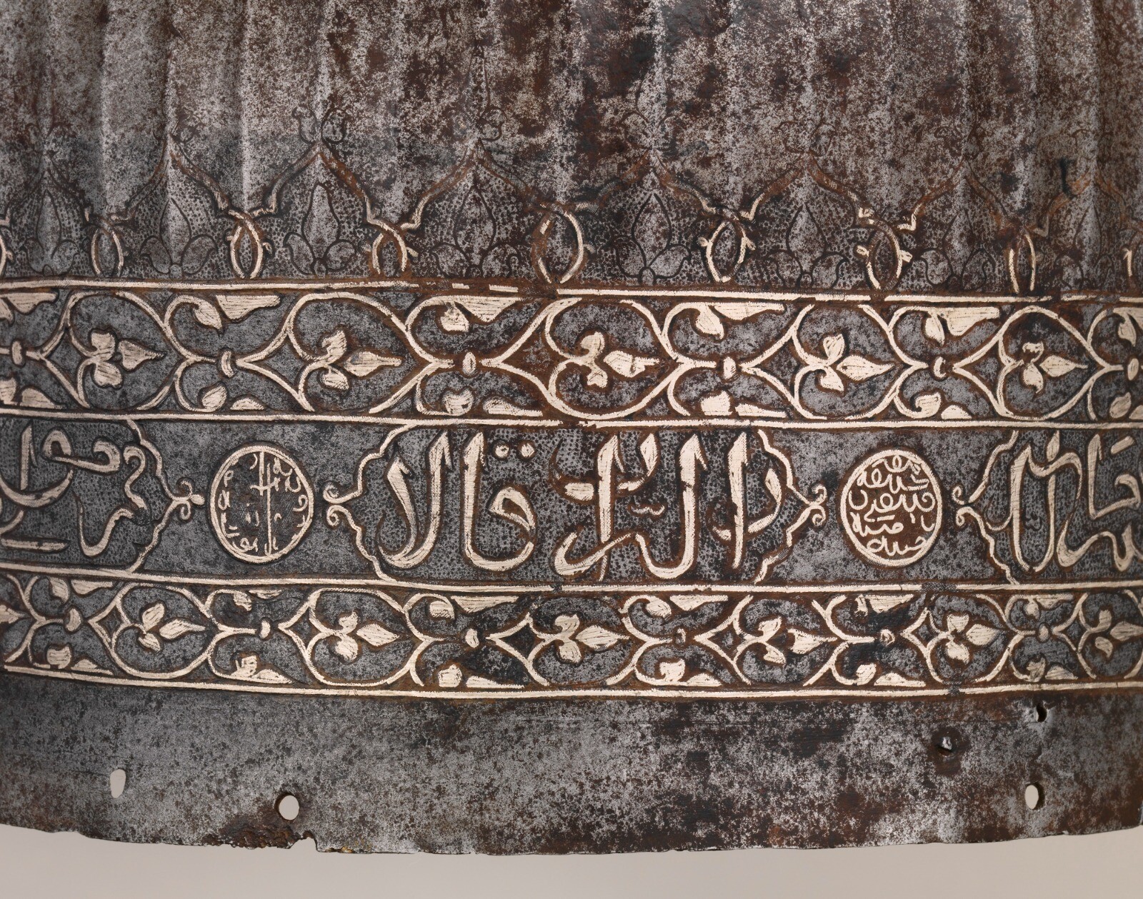 Osman Gazi'nin miğferi ABD'de ortaya çıktı