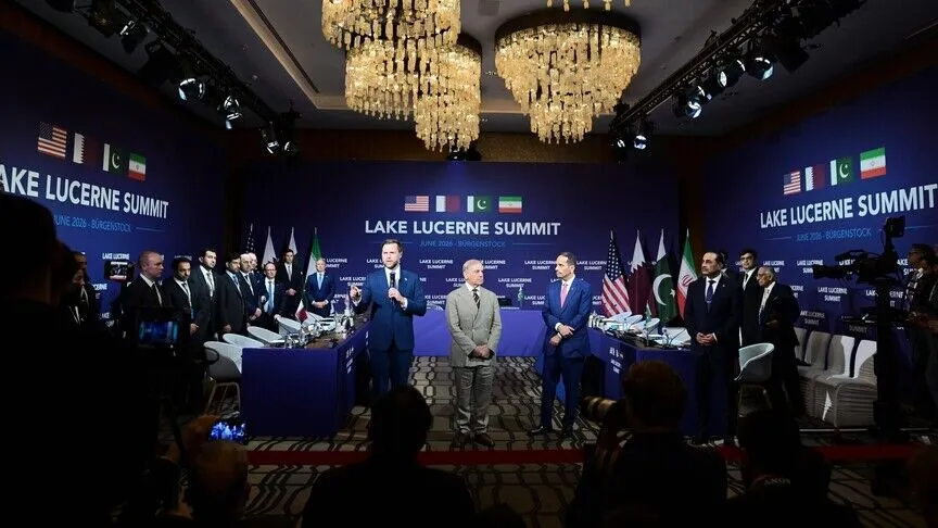 Pakistan'da hükümet kaynakları, Pakistan ve Katar'ın, ABD ile İran arasında