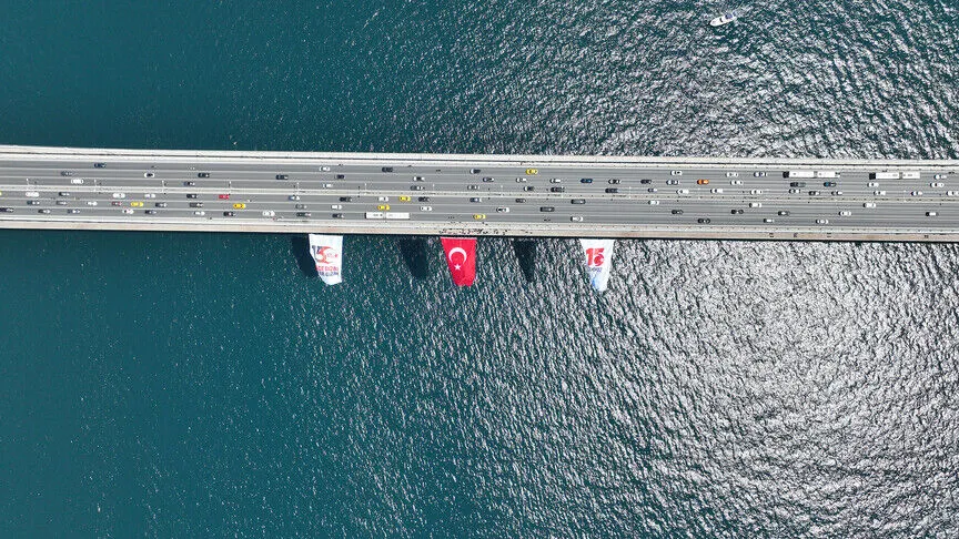 Fetullahçı Terör Örgütü'nün (FETÖ) 15 Temmuz 2016'daki darbe girişiminin 10'uncu