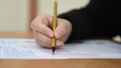 Yerleştirme sonuçları ve boş kalan kontenjanlar, 5 Ağustos Çarşamba günü