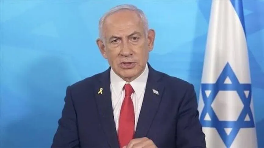 İsrail Başbakanı Binyamin Netanyahu'nun, yaşamını yitiren ABD'li Cumhuriyetçi Senatör Lindsey