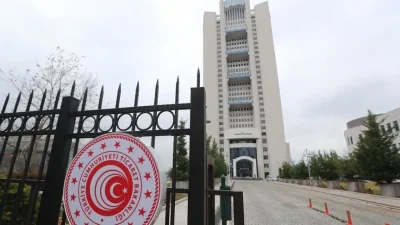 Ticaret Bakanlığı, Türkiye genelindeki 19 serbest bölgeden yılın ilk yarısında