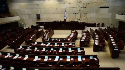 İsrail'in egemenliğindeki tarihi Filistin toprakları ve işgal altındaki Doğu Kudüs'te