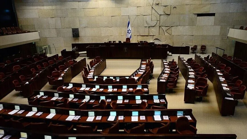 İsrail'in egemenliğindeki tarihi Filistin toprakları ve işgal altındaki Doğu Kudüs'te