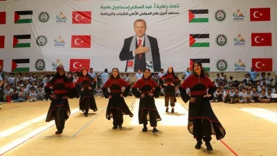 İsrail'in saldırıları ve ağır insani koşulların gölgesindeki Gazze Şeridi'nde, Türkiye'nin