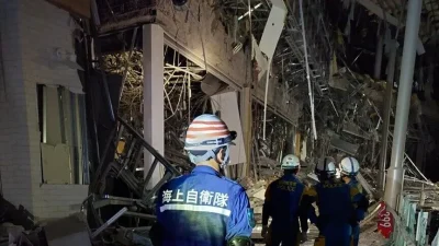 Japonya'nın Kumamoto eyaletinde 28 Temmuz'da meydana gelen 7,1 büyüklüğündeki depremde