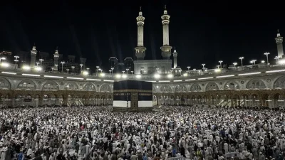 Diyanet İşleri Başkanlığı, 2027 hac kurasında ismi çıkan adayların kesin