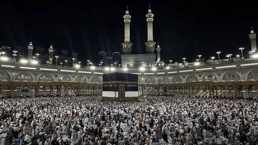Diyanet İşleri Başkanlığı, 2027 hac kurasında ismi çıkan adayların kesin