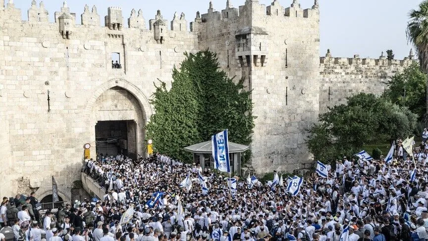 Filistin topraklarını gasbeden 1300'den fazla İsrailli, işgal altındaki Doğu Kudüs'te