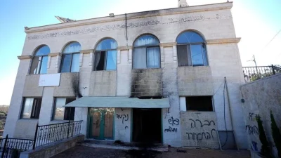 Filistin topraklarını gasbeden İsrailliler, işgal altındaki Batı Şeria'da bir cami