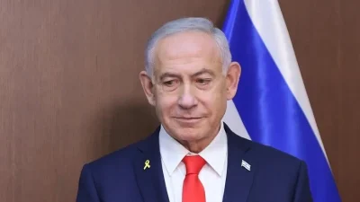 İsrail Başbakanı Binyamin Netanyahu'nun gelecek hafta ABD'yi ziyaret edeceği ve