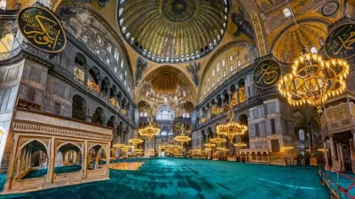 TBMM Başkanı Numan Kurtulmuş, Ayasofya-i Kebir Cami-i Şerifi'nin yeniden ibadete
