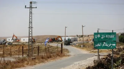 İsrail'in, işgal altındaki Doğu Kudüs'ü izole etme ve yasa dışı