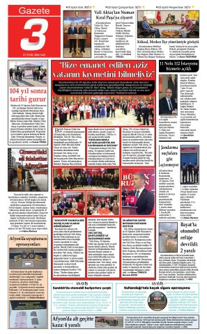 Yayın