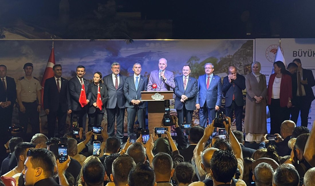 Büyük Taarruz Zafer Haftası ve Afyonkarahisar’ın düşman işgalinden kurtuluşunun 104.