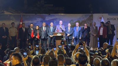 Büyük Taarruz Zafer Haftası ve Afyonkarahisar’ın düşman işgalinden kurtuluşunun 104.