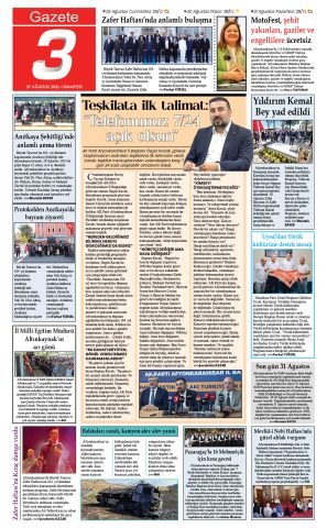 Yayın