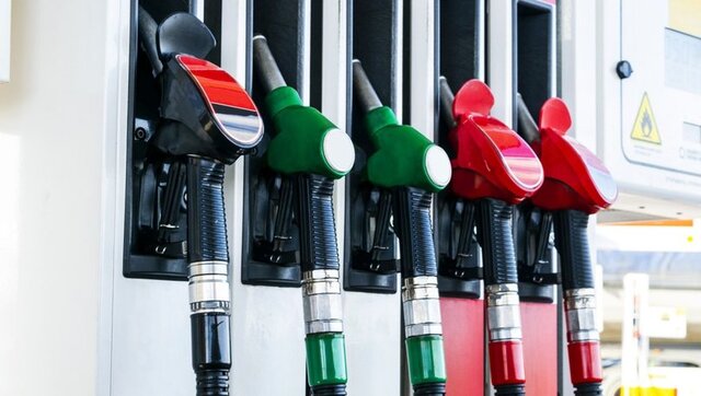 Akaryakıt fiyatları: Motorine indirim geldi mi? 4 Akaryakıt fiyatları: Motorine indirim geldi mi?
